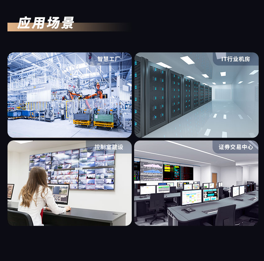 KVM切換器2022.9.20_09.jpg KVM切換器2022.9.20_09.jpg