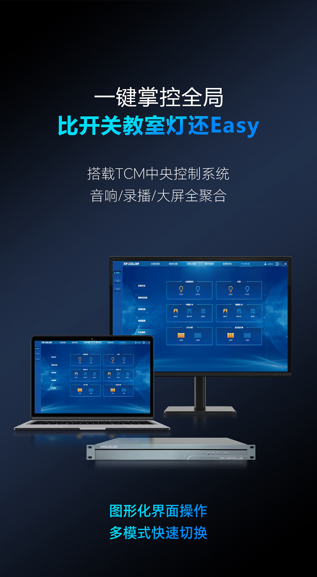 嶺下小學_05.jpg