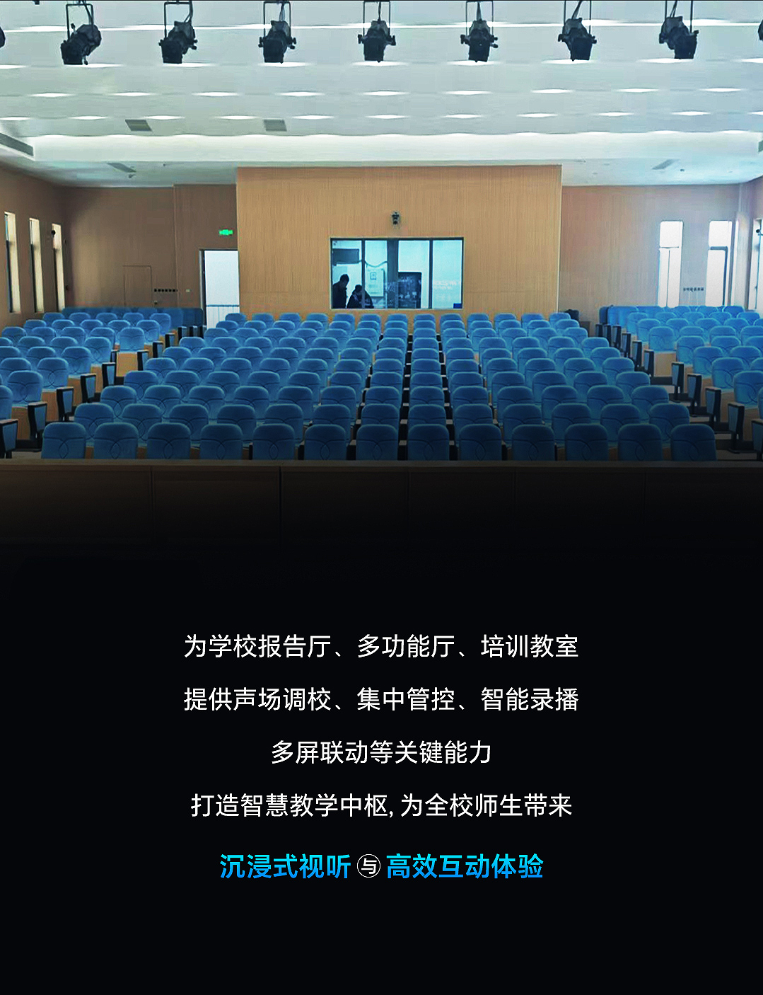 修改替換P2.jpg